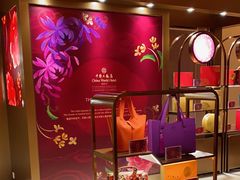 -北京中国大饭店