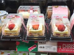 草莓点点-仟吉·ART FARM主题店(菱角湖万达店)