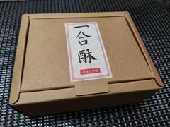 -祥禾饽饽铺·中式糕点(天津河东美福园店)