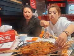 -宏姐串串香(征仪路店)