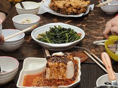 -兴记菜馆
