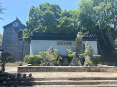 -东山雕花楼
