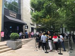 -LELECHA乐乐茶(美罗城店)