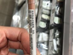 -MUJI无印良品(西湖银泰城店)