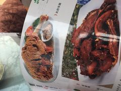 -闻道食府烙饼卷带鱼(原车耳营店原大觉寺店)