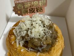 -好利来(团结湖店)