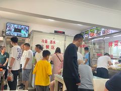 -凤来仙大冷面(八一里店)