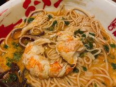 -豚王拉面(澳门银河店)