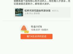 -DBSWIM深呼吸国际游泳培训(黄浦店)