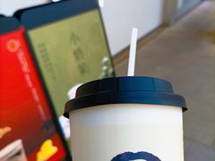 -喜茶(上海打浦桥日月光gelato lab+店)