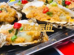 -江大后街