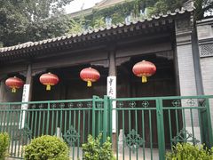 -中央戏剧学院(东城校区)