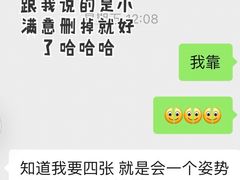 -海马体照相馆(深圳万象天地店)