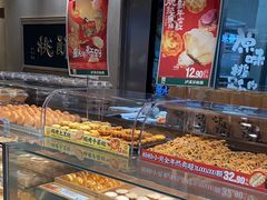 -龙湖南京河西天街