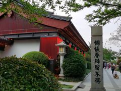 -大报恩寺遗址景区
