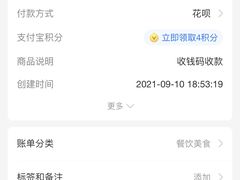 -老字号蛇口德记烧腊饭店·海鲜加工