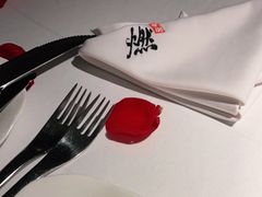 -燃扒房Steakhouse(皇庭店)