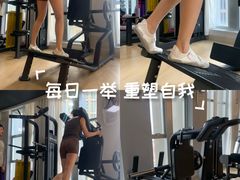 -天山海世界