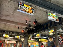 -五马集·海鲜·温州大牌档(黑金冠五马街十字路口店)
