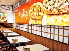 -吉品合酥脆烤饼(嘉里城店)