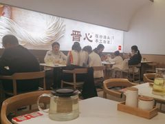 -晋心山西面(壹方城店)