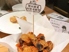 -太二酸菜鱼(汕头苏宁广场店)