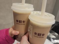 -卡旺卡(黄山黎阳in巷店)