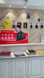 -爱儿美儿童摄影(奥森公园店)