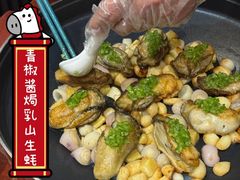 -柒园·三十年创意杭帮菜(龙湖滨江天街店)