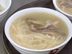 -郝刚刚羊杂割(柳巷店)