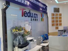 -童程童美少儿编程乐高机器人(世纪都会校区)