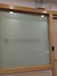 -上海华美医疗美容医院
