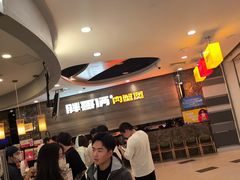 -胖哥俩肉蟹煲(福州仓山爱琴海店)