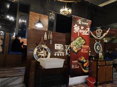 -巴色鱼捞(龙舟路直营店)