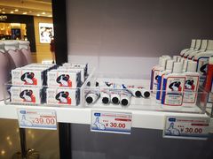 -GODIVA(王府井apm店)