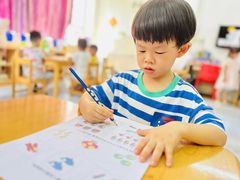 -江门市中天国际艺术幼儿园