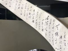 -抱德·潮汕味(琶洲店原惠城鱼仔)