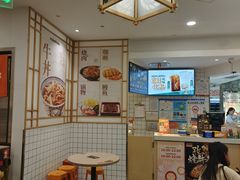 -吉野家(上海美罗城店)