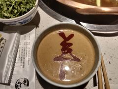 -京韵胡同·酱香羊蝎子火锅涮肉(长寿路店)