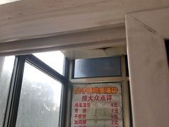 门面-父子俩鸡蛋灌饼(角门店)