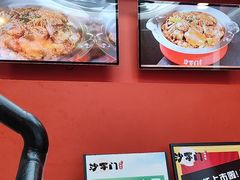 -沙掌门肉蟹煲(沙溪店)