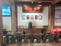 -小吊梨汤·北京菜·烤鸭(长安商场-首都博物馆店)