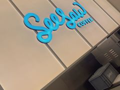 -Seesaw Coffee(武商MALL·武广店)