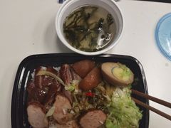 -MR鹅外