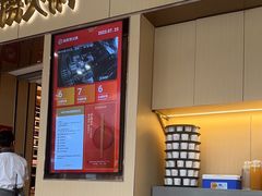 -海底捞火锅(吾悦广场店)