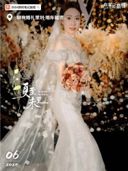 -明典婚礼策划·婚车租赁·婚纱摄影