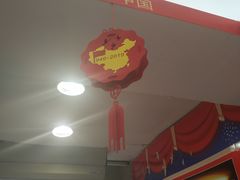 -沈阳大商千盛购物中心有限公司(长江街店)