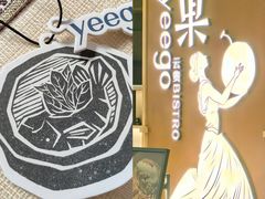 -港汇恒隆广场