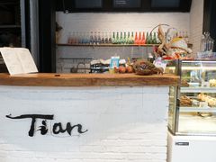 -Tian品