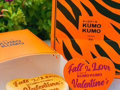 -KUMO KUMO甜品·冰淇淋(深圳壹方城店)